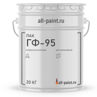 Лак ГФ-95